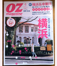 OZ magazine